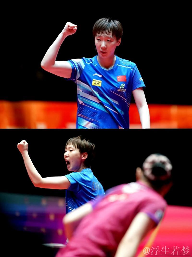 王曼昱击败张本美和晋级八强