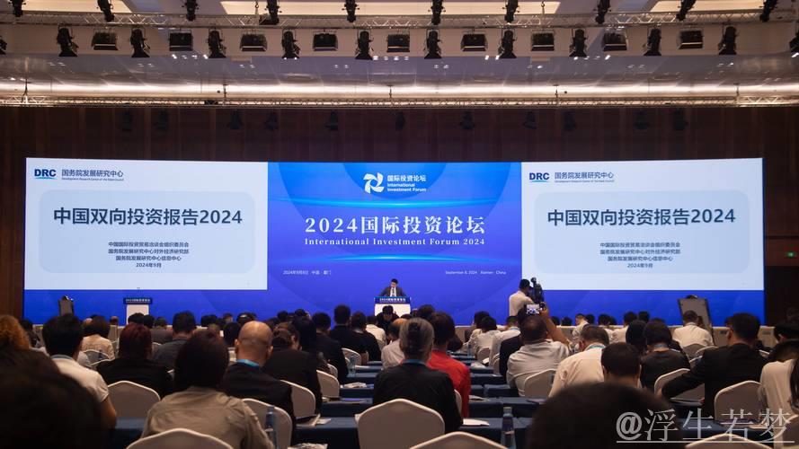 聚焦中国机遇——外国商会负责人畅谈未来投资前景