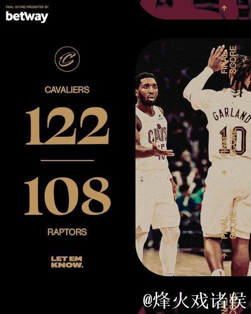 巴特勒33分热火终结独行侠4连胜 骑士力克猛龙